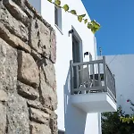 Fabrikas Διαμέρισμα