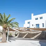 Fabrikas Appartamento Mykonos Town
